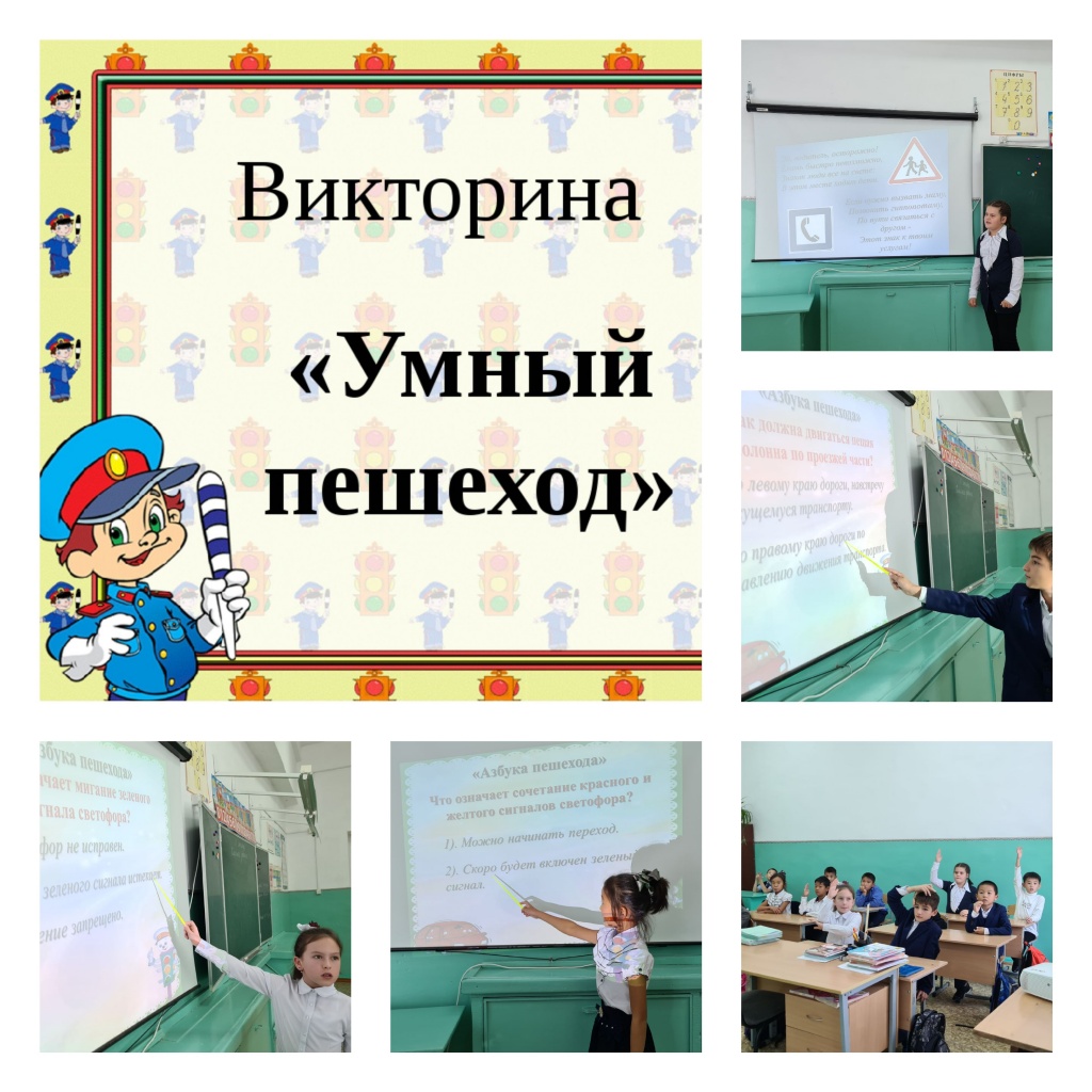 Профилактическое мероприятие «Внимание, дети идут в школу!»