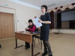 «Информационный день пенсионера»