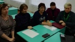 Областное родительское собрание  «Готовимся к экзаменам вместе»