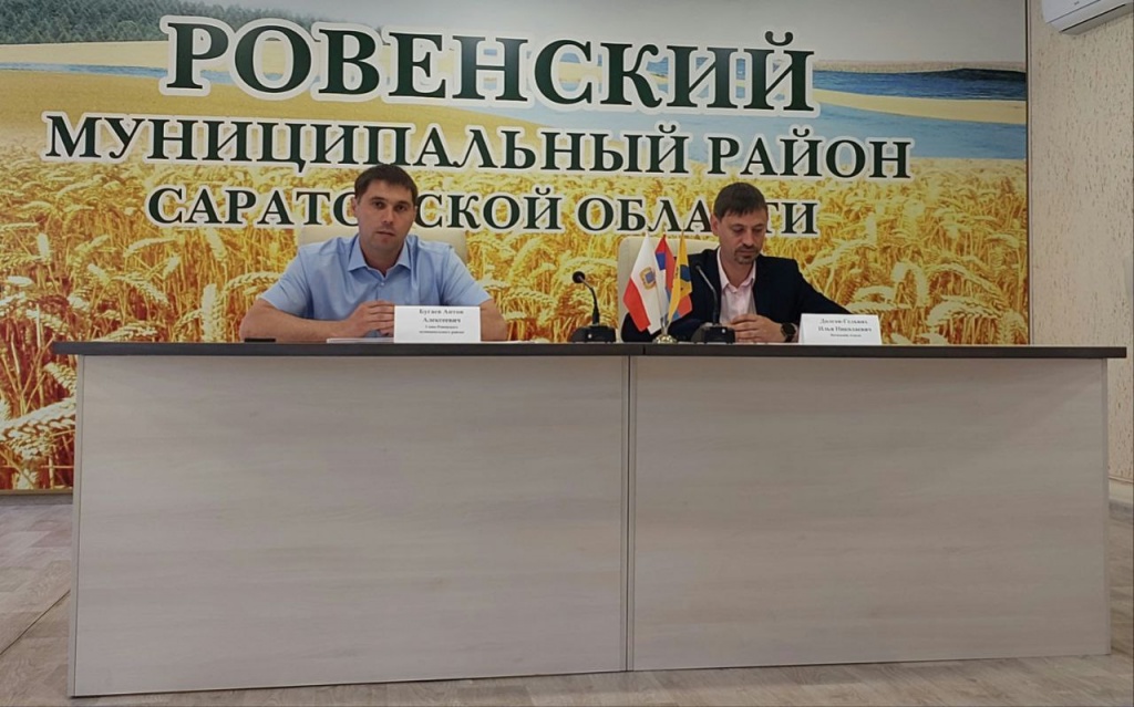 22 мая, состоялось заседание Совета по взаимодействию с национальными и религиозными объединениями под председательством главы Ровенского муниципального района Антона Бугаева. 