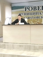 Аппаратное совещание