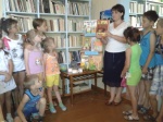 «В поисках страны «Здоровье».