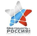 ИНФОРМАЦИЯ ДЛЯ МОЛОДЕЖИ