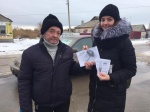 Акция памяти «Блокадный хлеб».
