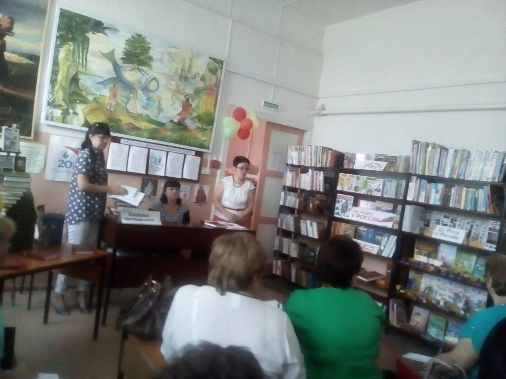  28 июня прошло совещание директоров клубных учреждений района.
