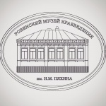  «Ночь музеев»