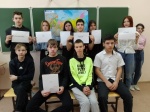 Весенние каникулы.
