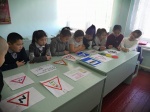 Береги жизнь несовершеннолетнего пассажира
