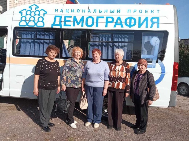 В Ровенском районе продолжается реализация мероприятий национального проекта «Семья» и регионального проекта «Активное долголетие».