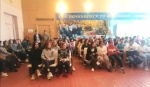 Всероссийское онлайн-голосование