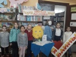 «Масленицу встречаем, зиму провожаем!»