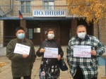 В преддверии Дня сотрудника ОВД общественники поздравляют полицейских с профессиональным праздником