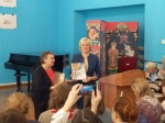 «На пользу детям создана»