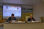Расширенное заседание постоянно действующего совещания.