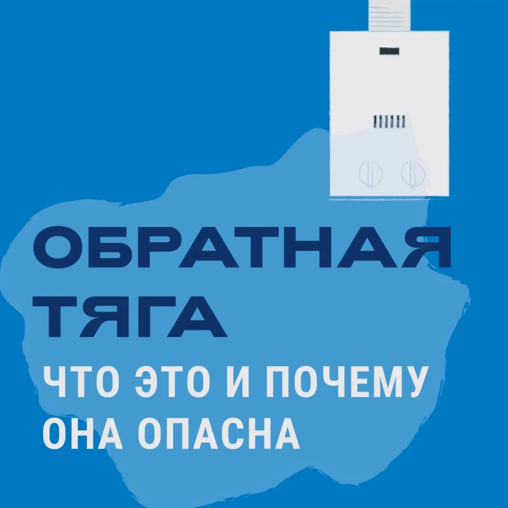  ПАМЯТКА