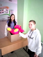 День проявления Доброты