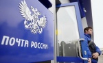 Жительница Энгельса стала миллионером через минуту после покупки на почте лотерейного билета
