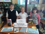 «Терроризм – зло против человечества»