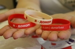 Проведение акции по развитию и пропаганде донорства крови и ее компонентов