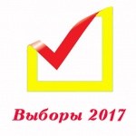 Редакция газеты «Знамя победы» 