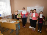 Ко Дню Толерантности в библиотеке.