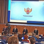 Областной образовательный форум «PRO.Образование 64. Векторы развития»
