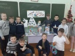 «Новогодние фантазии».