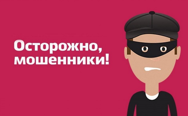 Полиция Энгельса предупреждает: мошенники пытаются войти к вам в доверие Чтобы не стать жертвой злоумышленников, сотрудники МУ МВД России «Энгельсское» призывают соблюдать следующие правила.