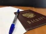 Заявление в полицию о мошенничестве: как написать, как подать и куда?