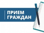 Уважаемые граждане!