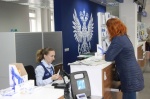 Почта России доставит технические средства реабилитации маломобильным жителям Саратовской области