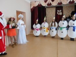 В преддверии Нового года!