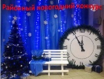 «Наполним праздник чудесами