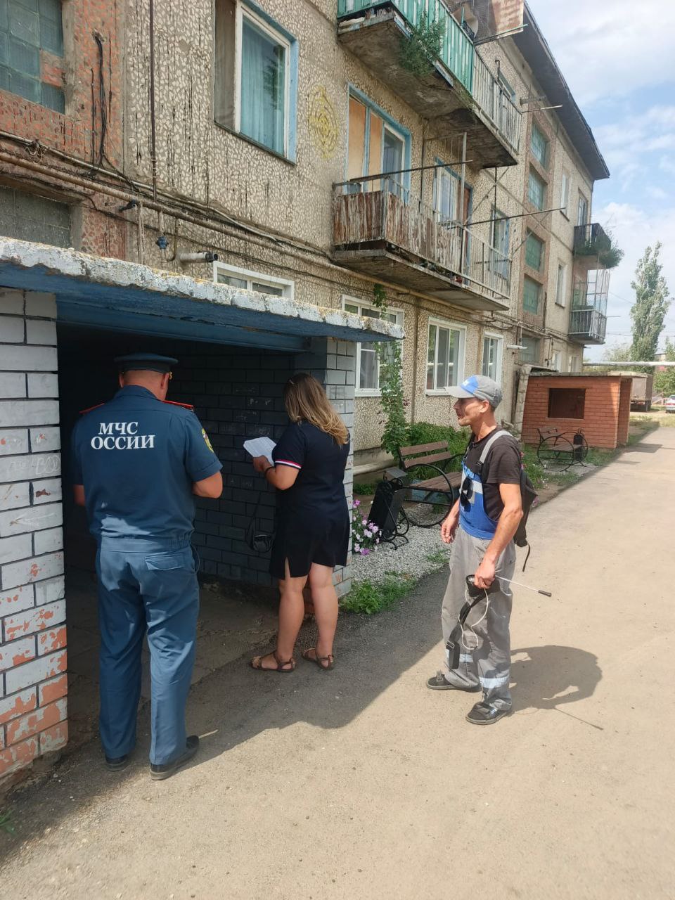 Рейд в многоквартирных домах р. п. Ровное.