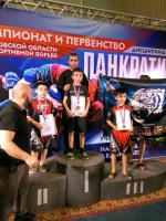 ЧЕМПИОНАТ И ПЕРВЕНСТВО САРАТОВСКОЙ ОБЛАСТИ ПО СПОРТИВНОЙ БОРЬБЕ ДИСЦИПЛИНА «ПАНКРАТИОН» 