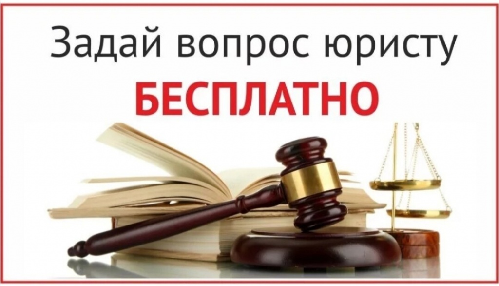 Встреча с юристом Коточеговым Владимиром Андреевичем.