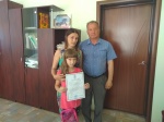 3 июля 2017  года первый заместитель главы районной администрации Геннадий Николаевич Панфилов вручил именное свидетельство семье Логвиновой Ю.А.