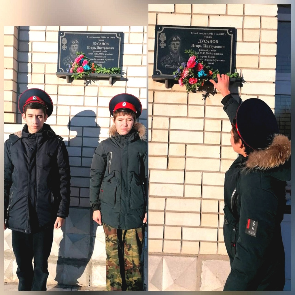 День памяти русских солдат, погибших в Чечне