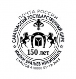 Завтра еще раз направим заявку им. Я не смог дозвониться сегодня, руководителя не было на месте