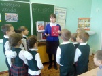 День неизвестного солдата