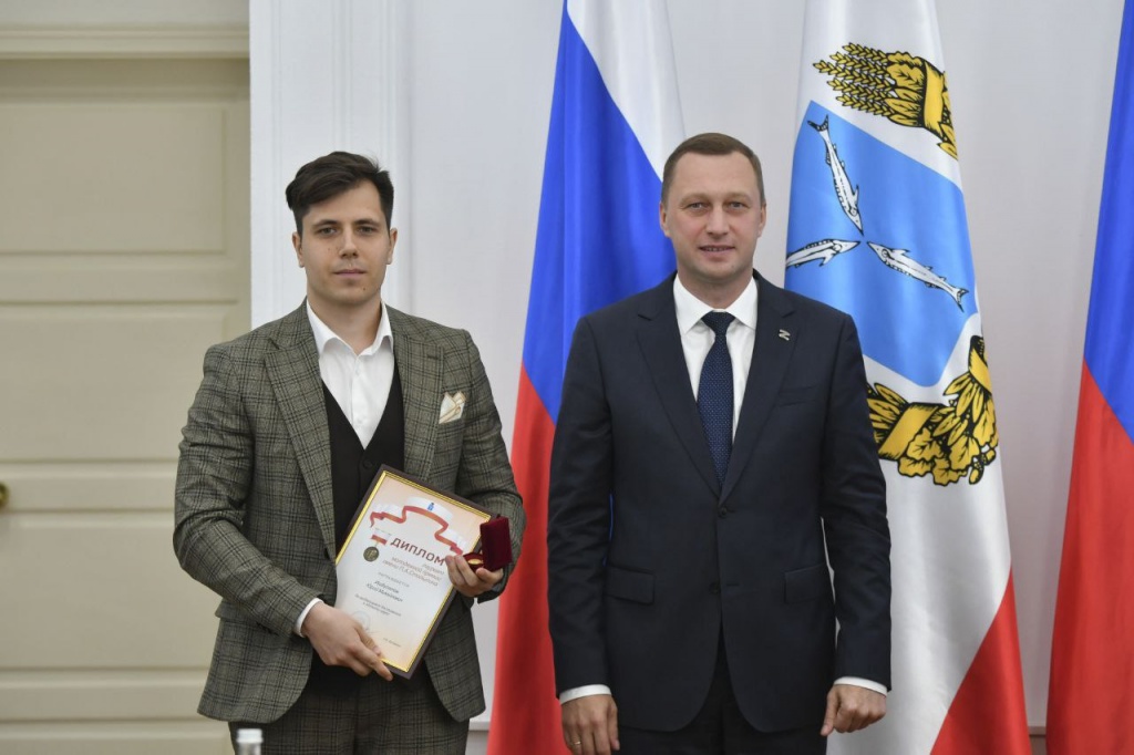 Столыпинскую премию-2023 получили