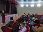 Единый День профилактики