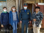 Профилактический рейд.