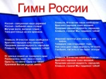 Дорогие друзья! 