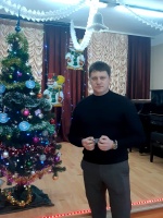 "Елка желаний". 