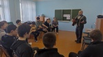  "Народные инструменты"