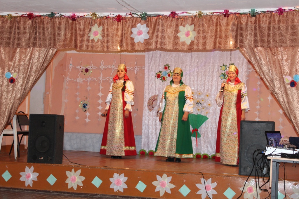 День села