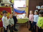 «Мы разные, но мы вместе!»