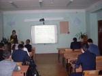 Я - предприниматель