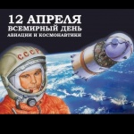 Дорогие друзья!!!